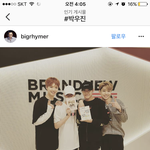 [뉴이스트] 너무 마음아파ㅠㅠ
