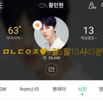 [황민현] <b>미녀</b>단 우리 오늘 100일이다?❤