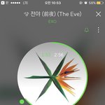 [EXO] 애초에 론똔 그거 앞에 들어갈 이유가 <b>없음</b>