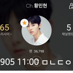 [황민현] ㅇㄴ하세요 <b>셀프캠</b>떴졍