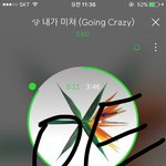 [EXO] 역시 애들 <b>앞길</b>막는건 스엠 뿐이다