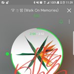 [EXO] <b>품절</b>이라니