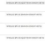 <b>문의</b>한 사람한테 말을 함부로 하는거 아닌가해서요..