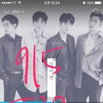 [뉴이스트] ㅋㄹㅅㅌㅇㅈ 별<b>타임</b>~~