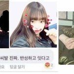 [꼭봐주세요] 부산 사하구 장림<b>여중</b>