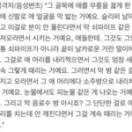 [EXO] 와 ㄹㅇ 쓰레기들임