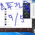 [뉴이스트] <b>포토북</b> 다들 받았어??