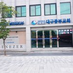 [망가녀] 이거 사이<b>비지</b>?