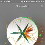 [EXO] 야 방금 학교끝나서 그러는데 뭔<b>일임</b>??