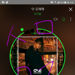 [하이라이트] 아니 진짜