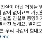 이런 상황까지 만들었어야했어 ??