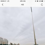 [EXO] 찬열이가 하트 <b>누름</b>