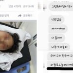 [댓글부탁해] 과거 더러운 연예인빠는 애들아 이래도?