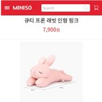 [박지훈] 얘들아 분끼 풀림  ㅡ> <b>품절</b>