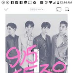 [뉴이스트] ㅅㄷ 솔직히 자존<b>심상</b>해서 안되겠오 ㅠㅜ