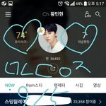 [황민현] 이젠 기사마저 <b>배</b>찢이구나