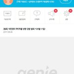 [EXO] 야 이것도 ㅅㅁ되는거임?