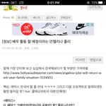 [댓글부탁해] ㅁㅊ <b>졸리</b>d아들 한국어배우네 ㅋㅋㅋㅋ