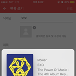 [EXO] 야 미친 하이라이트무<b>부부</b>부분 개졸아 신발아너어어업