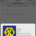 [EXO] 야 화이팅 지금 1위 이용자 <b>90</b>만이야