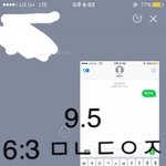 [황민현] 출동! 이 글 신고 부탁해