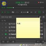 [EXO] <b>스윗</b>라이쇼 __ 좋ㄴ나ㅓ좋아