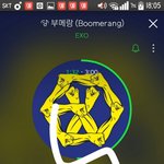 [EXO] 2위랑 <b>별차이</b>안난다 다운조카할 준비해
