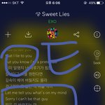 [EXO] <b>스윗</b>라이스 이부분 조카 발리지않음?