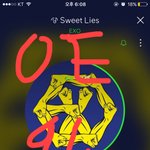 [EXO] 야 근데 스윗<b>라이즈</b> 이거 누구임?