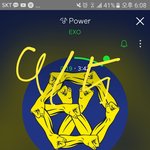 [EXO] 나아직<b>스윗</b>라이스못들어봄ㅠㅜㅜㅜㅜ
