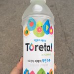 [임영민] 깊티콘 인증!