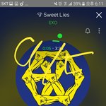 [EXO] 학신발 <b>스윗</b>라이스다ㅅㅂ