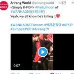 [박지훈] 박지훈 <b>직캠</b> 뜸