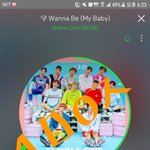 [워너원] 얘들아밑에<b>글</b>들보니까