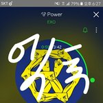 [EXO] 염싸년들아 <b>염불</b>좀외워라