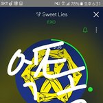 [EXO] @@인증없는 글 ㅂㅁㄱ도 <b>달지</b>말고 무시@@