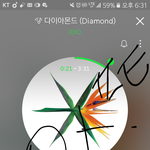 [EXO] 파워<b>vs</b>코코밥 추반