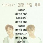 [임영민] 9월 6일 <b>오후</b> 6시 !!