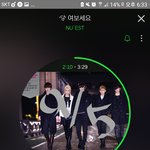 [뉴이스트] ㅅㄷ 러브2기