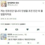 [댓글부탁해] ㅑ쿠션 케이스없이 <b>리필</b>만 들고