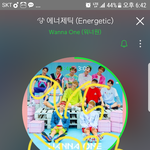 [워너원] K <b>오픈</b>음악회~