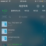 [BAP] 노래 왜케 <b>조아</b> ㅜㅜ