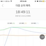 [EXO] 에<b>바다</b>ㅅㅂ