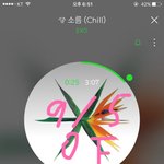 [EXO] 근데 진짜