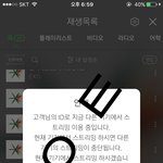 [EXO] 미리말하는데 애들 인별가서