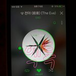 [EXO] 근데 앨범커버 파란색 노란색이라서 <b>시강</b> 오진다