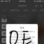 [EXO] <b>입스</b>밍년들아