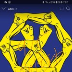 [EXO] <b>입스</b>밍들 정신 못차리냐