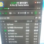 [EXO] ㅅㅁㅇㅈ