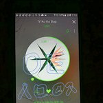 [EXO] 근데 코밥때보다 스밍안돌리는년들 훨씬 많아짐